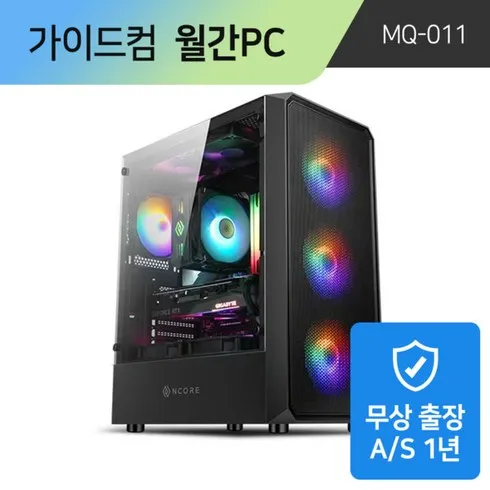 가성비최고 5600rx6600 베스트10