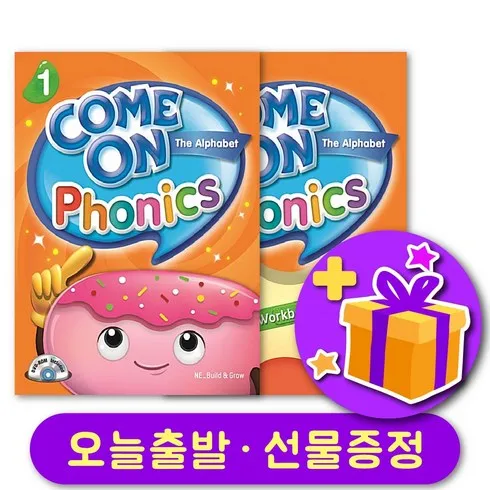 가성비최고 comeonphonics 베스트10