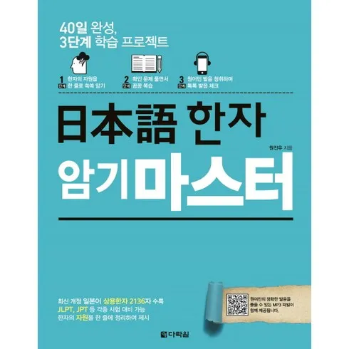 가성비최고 무한 장가계 5일6일 패키지 베스트10