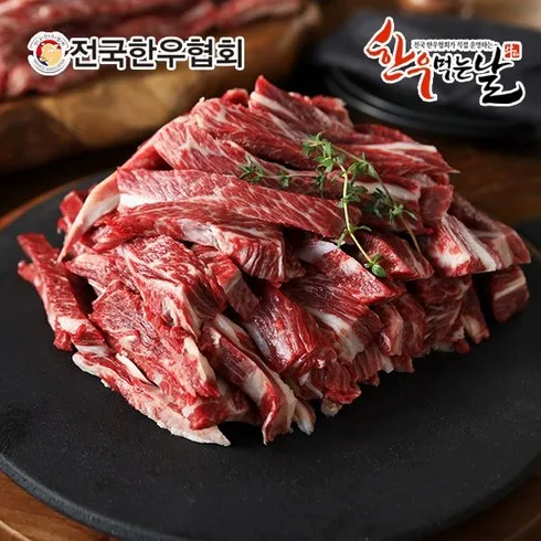 가성비최고 선우랑한우랑 암소구이세트1.8kg 베스트10