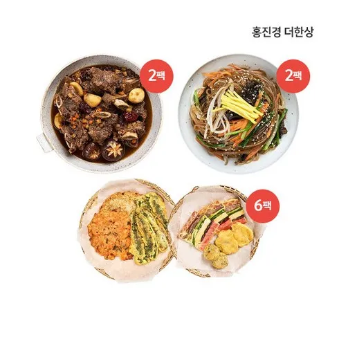 가성비최고 소갈비찜 500g x 7팩 베스트10