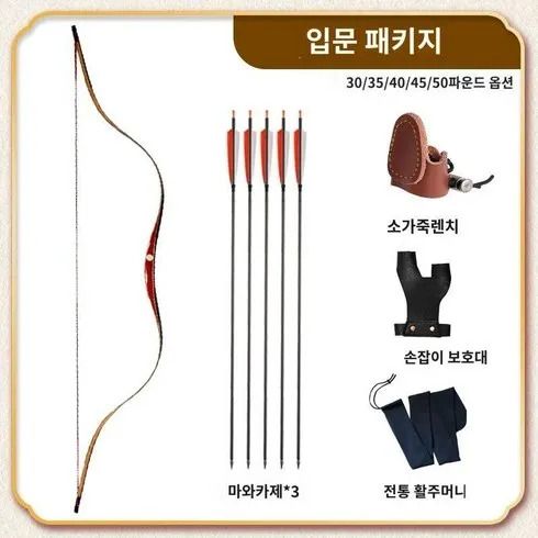 가성비최고 현무궁 베스트10