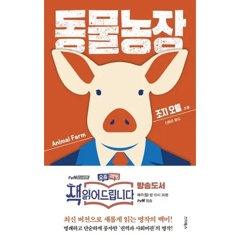 가성비최고 휘닉스파크어린이강습 베스트10